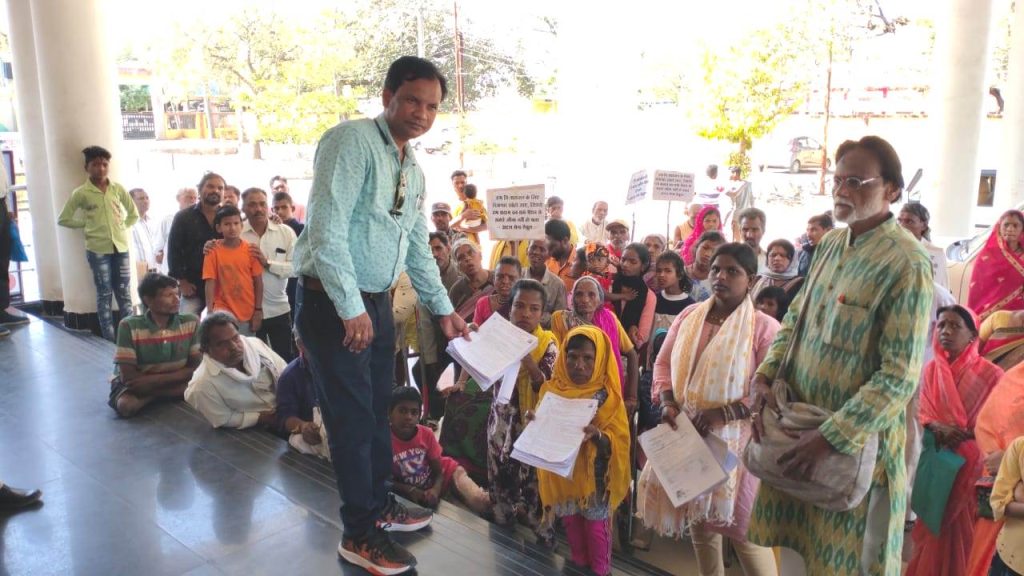 Divyang Pension