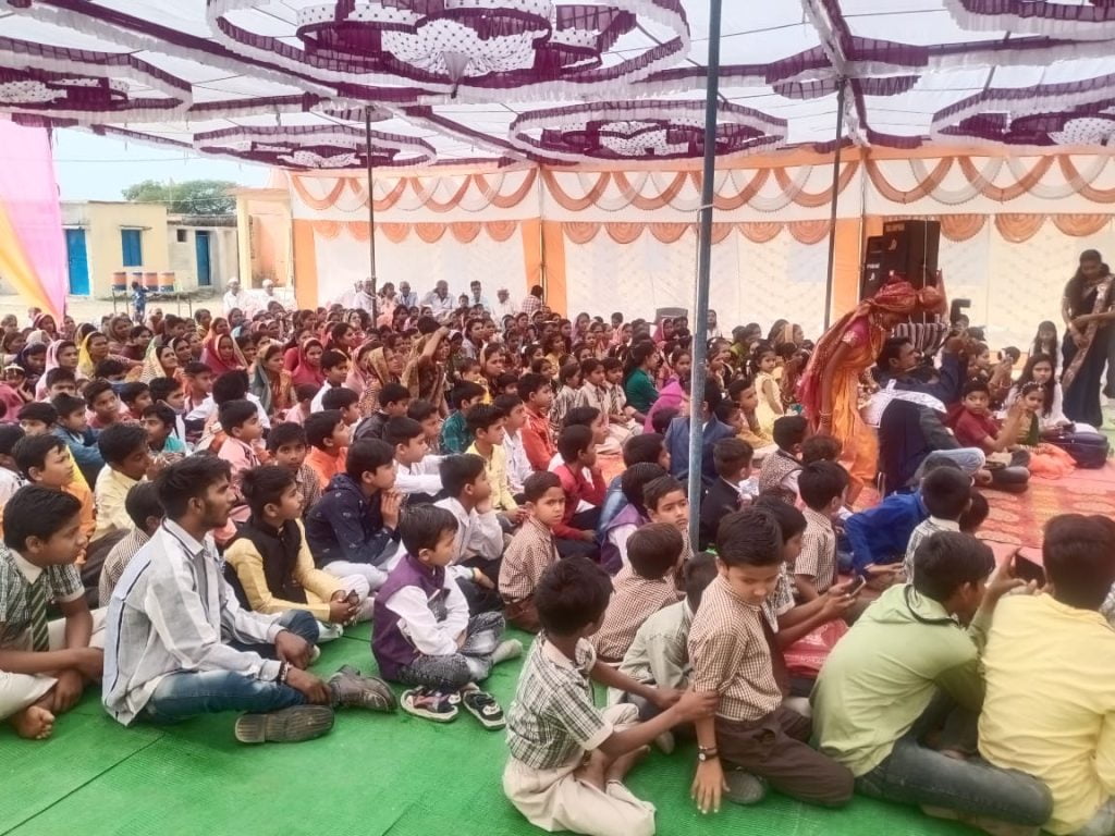 Annual Programme