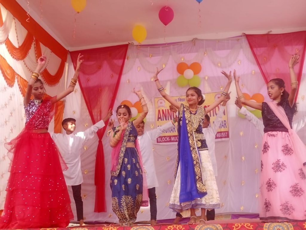 Annual Programme