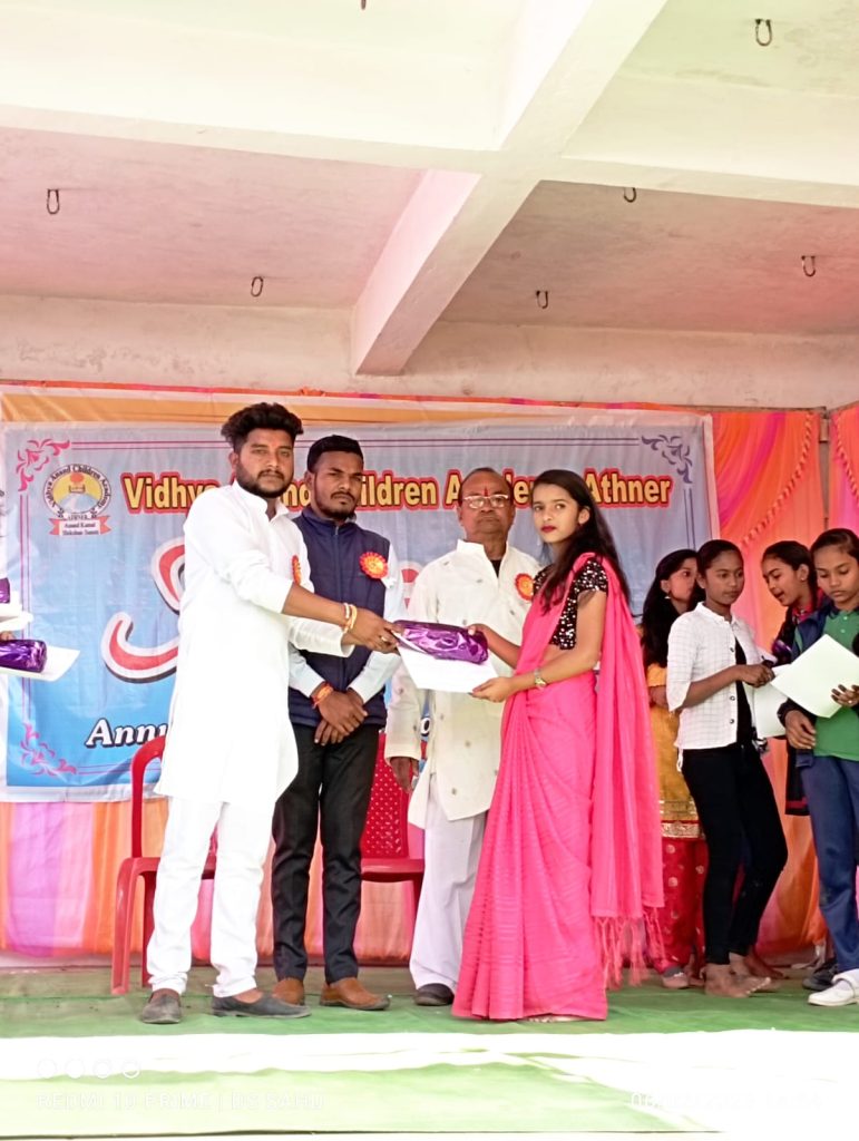 Annual Festival Athner