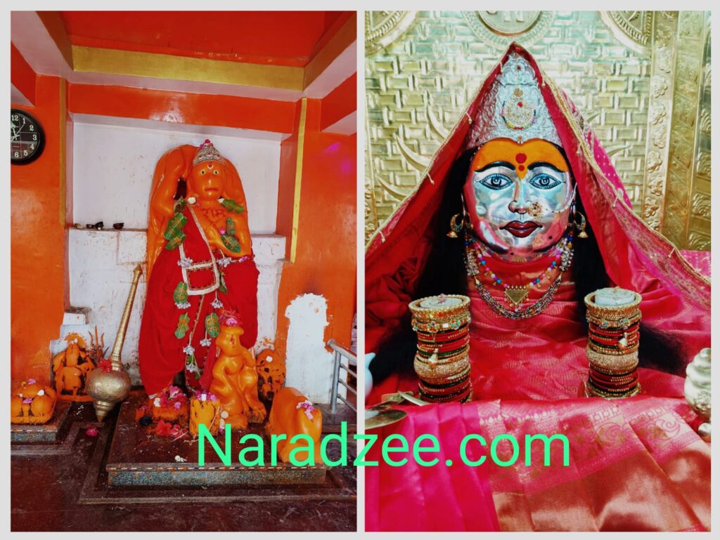 Mata Bhavani