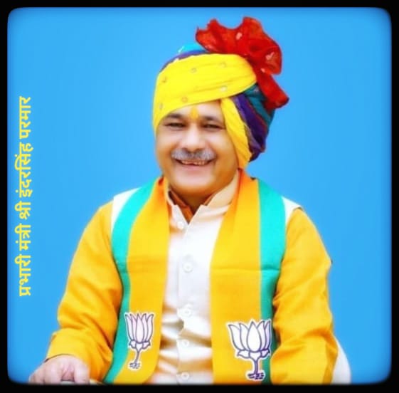 MINISTER INCHARGE  INDER SINGH PARMAR