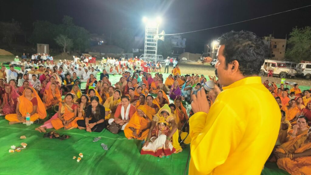 KAMATH NEWS MULTAI 