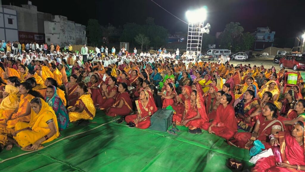 BHAJAN KAMATH NEWS