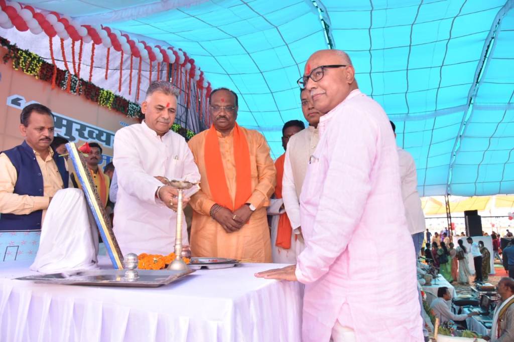 SAMUHIK VIVAH PROGRAM BETUL BJP 