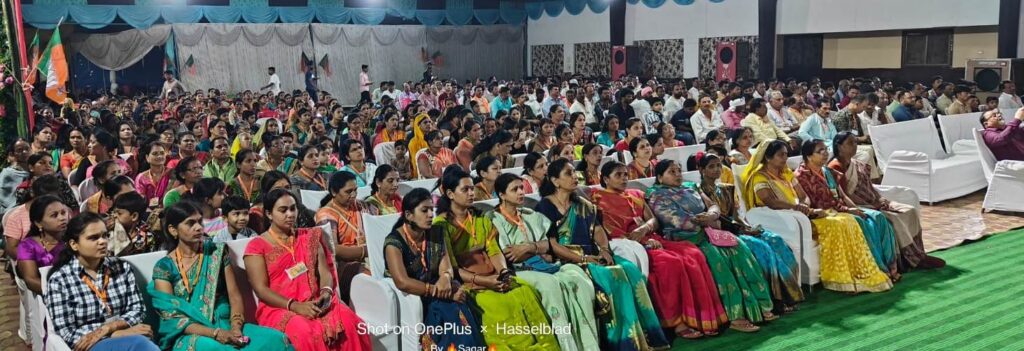 SAVARKAR JAYANTI BETUL 