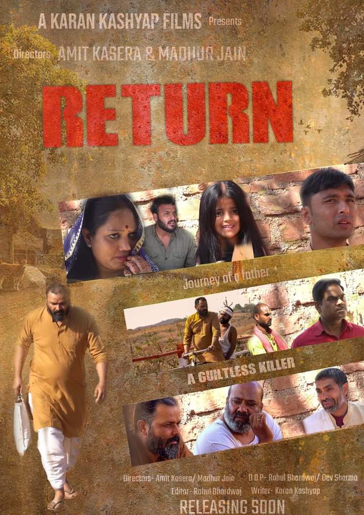 Short Film "Return" story 1 