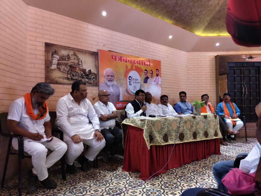 9 SAL MODI SARKAR KI UPLABDHI BATATE HUYE PANDAGRE JI 