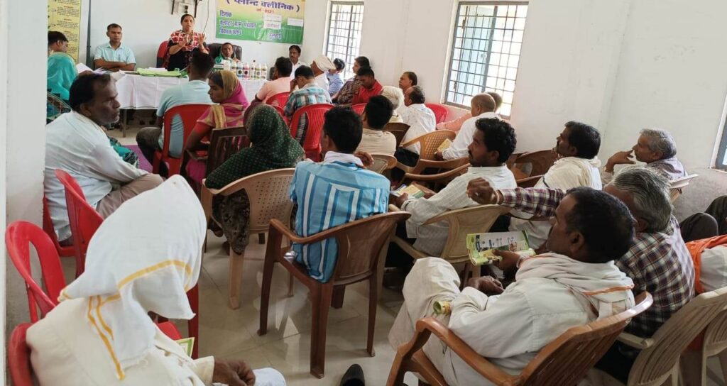PLANT CLINIC NEWS  villages