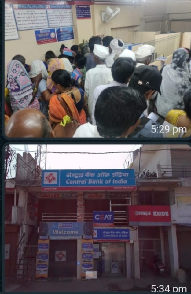 KHABAR KA ASHAR MULTAI 