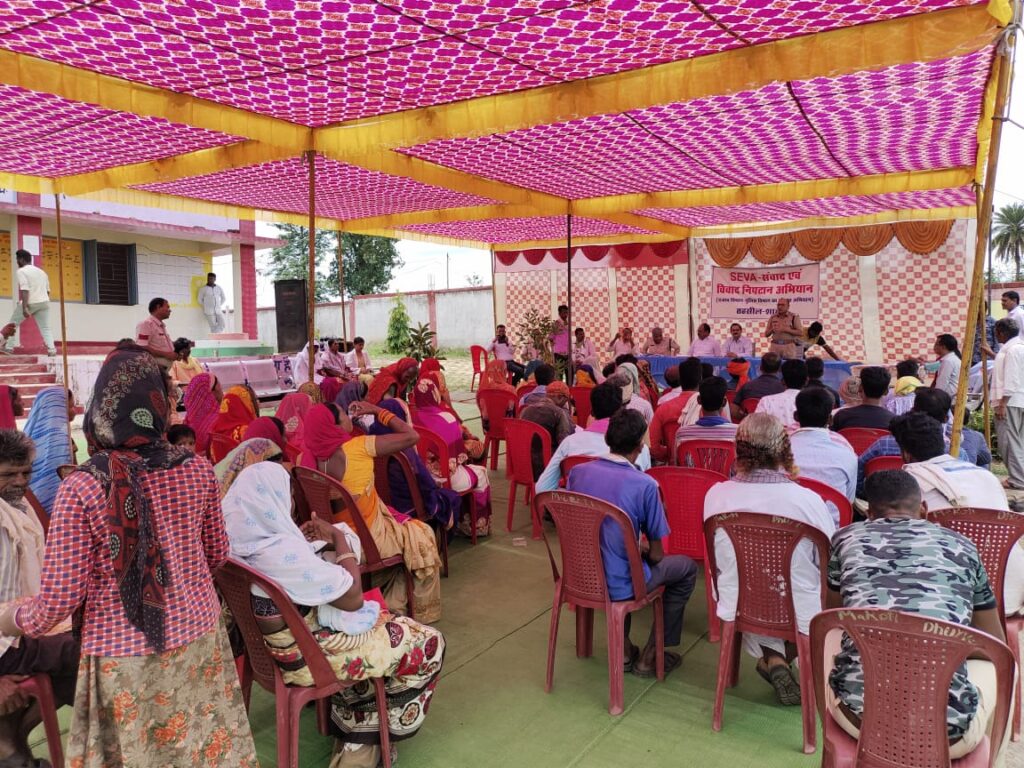 SEVA SHIVIR ABHIYAN IN MULTAI