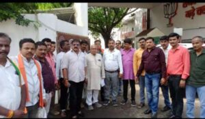 JOIN BJP bETUL 
