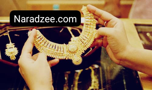 Gold metal value now day 