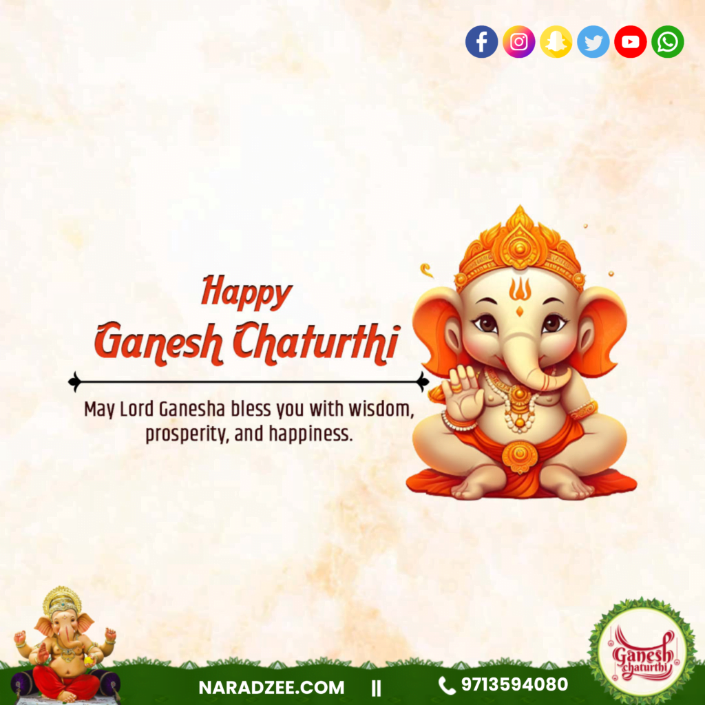 ganesh puja 2023 shubh muhurat for ganesh chaturthi exact date