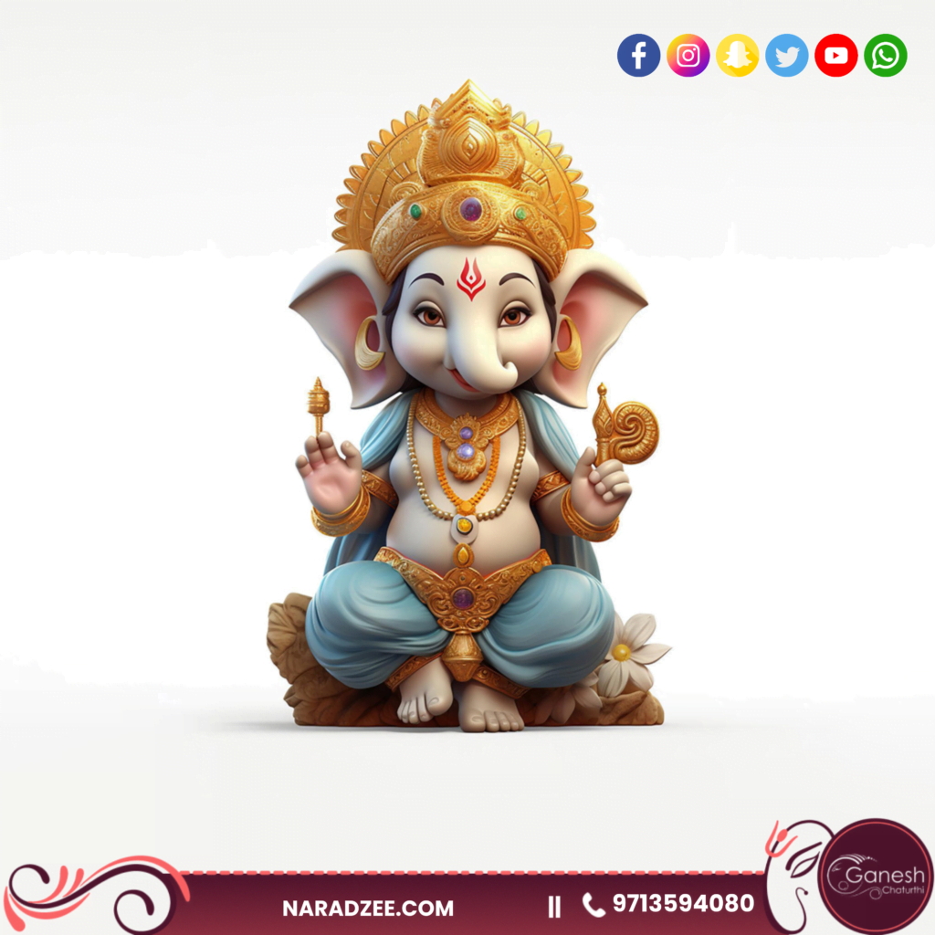 Ganesh Puja 2023