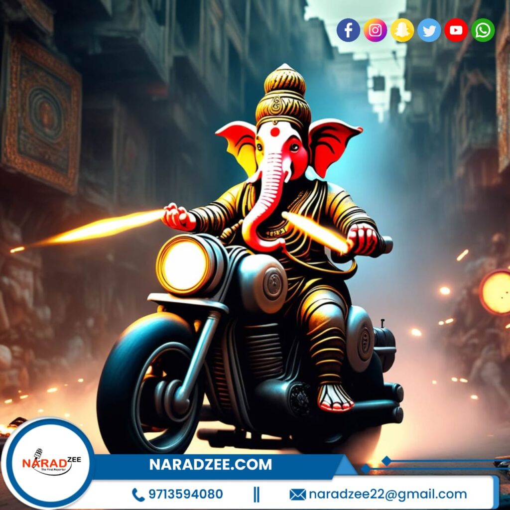 Ganesh Visarjan 2023 Date And Time
