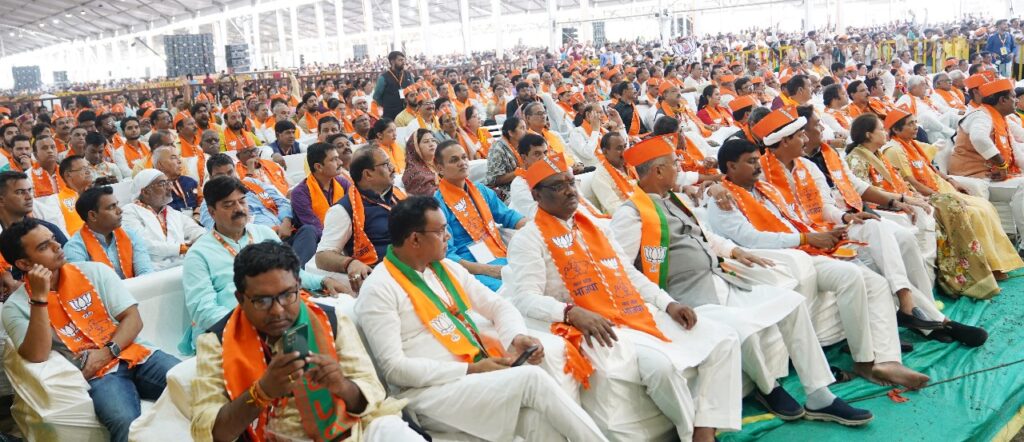 MODI HAI TO MUMKIN HAI karykram me upasthit mp and mla
