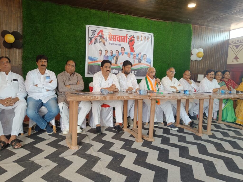 Suresh Pachauri Jan AAKROSH RELI 