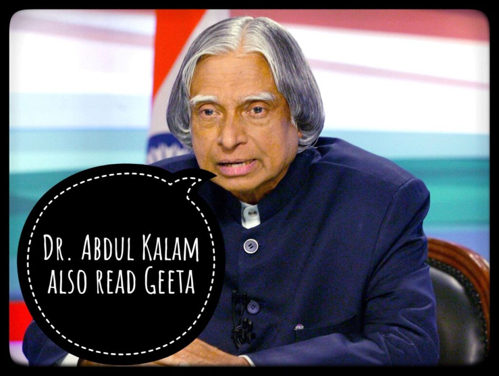dr kalam on bhagwat geeta 