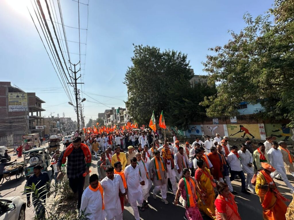 Union Minister Tomar in mp for election 2033