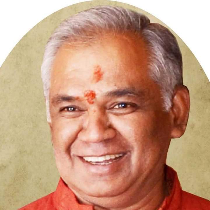 BHARAT RATNA KARPURI THAKUR