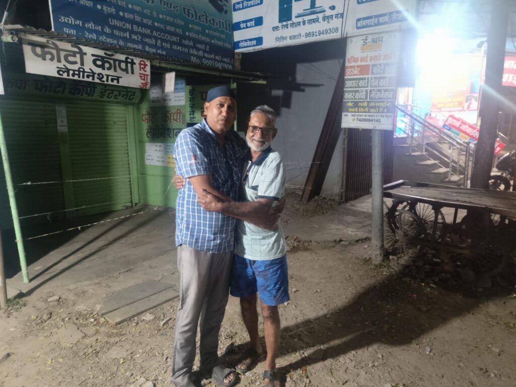 Vote For Nota rakesh sharma