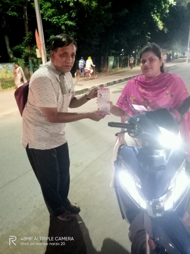 Ramesh Bhatia 12