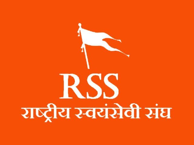 RSS Flag 