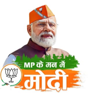 Election Results 2023 MP ke man me Modi