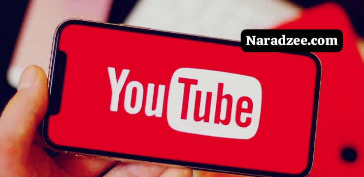 ONLINE EARNING FROM YT