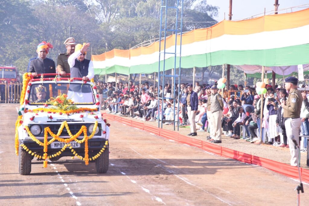 75th Republic Day Betul News
