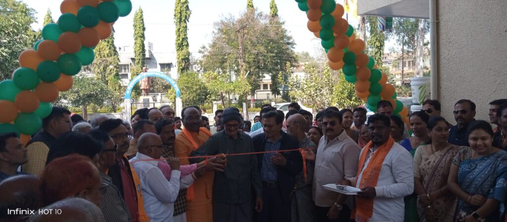 LOKSABHA ELECTION 2024