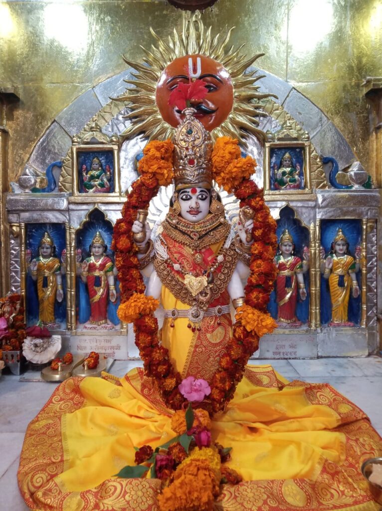TAPTI MAHIMA DVITYA ADHYAY