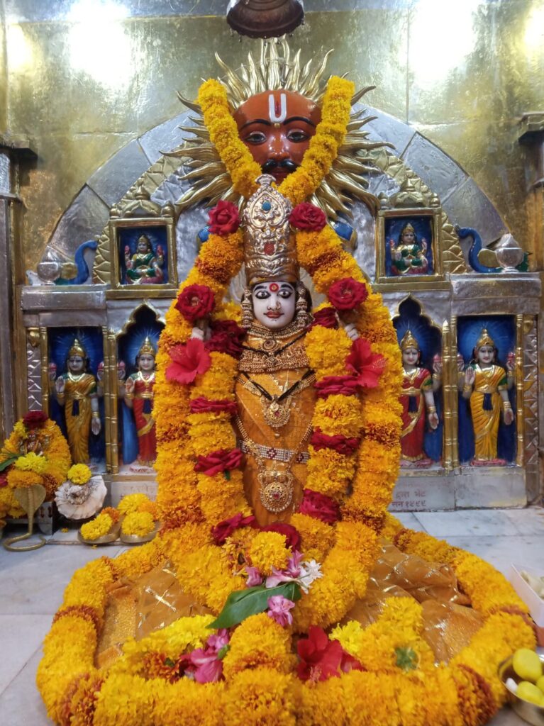 TAPTI MAHIMA TRATIY ADHYAY