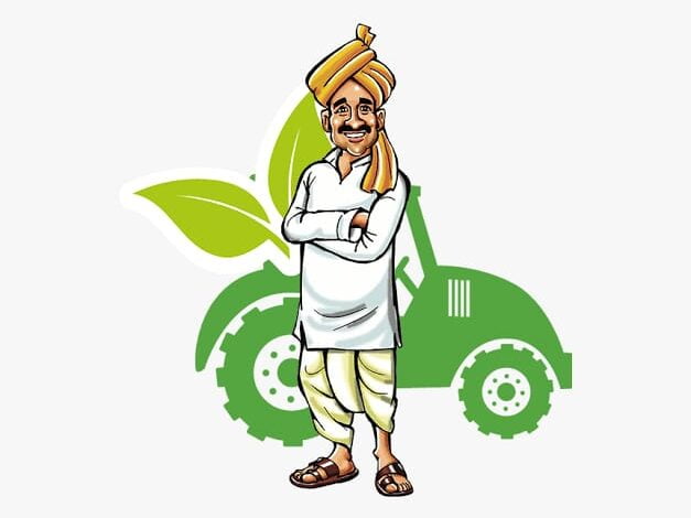 Govt Scheme