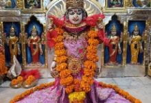 Tapti Ji ki Aarti