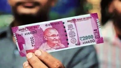 2000 Rupee Note