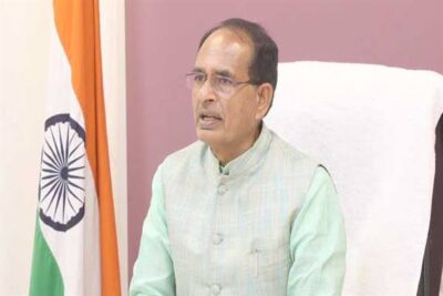 BIJALI Bill MAFI IN MP