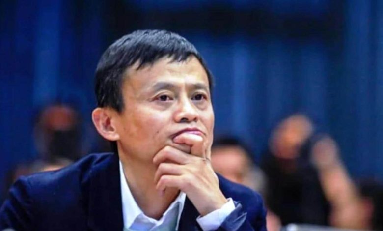 Jack Ma