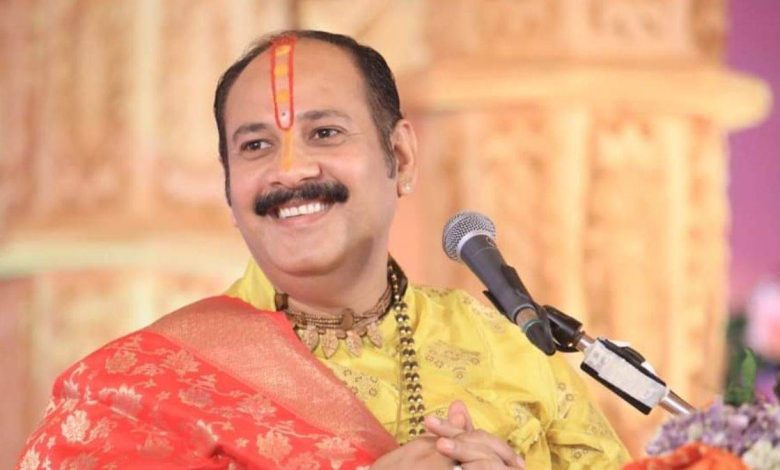 Pradeep MishraJi Ke Upay