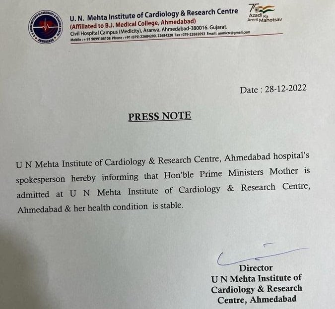 Narendra Modi Mother Health