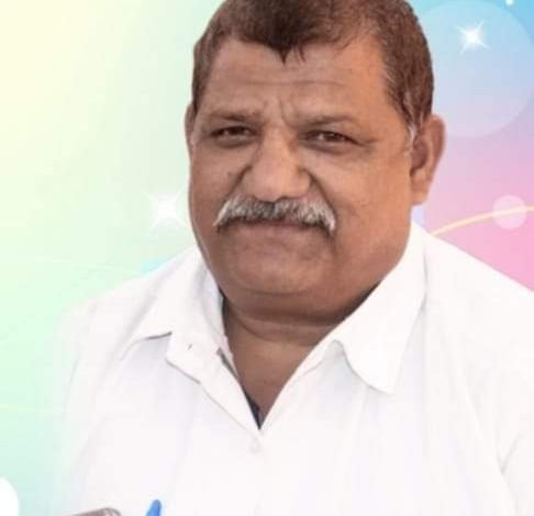 Bhavya Foundation Betul
