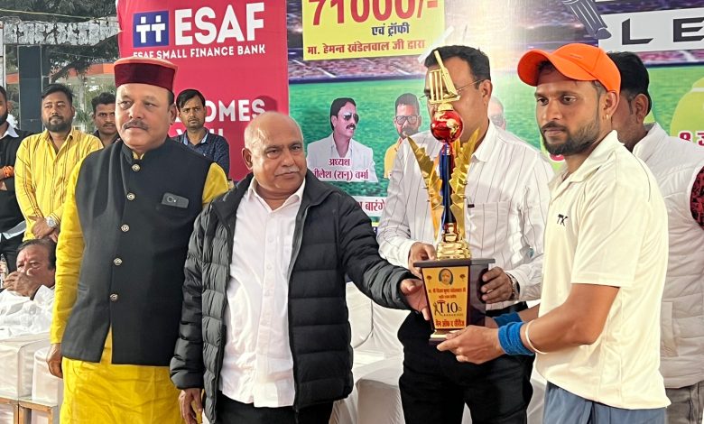T-10 League Cricket Tournament