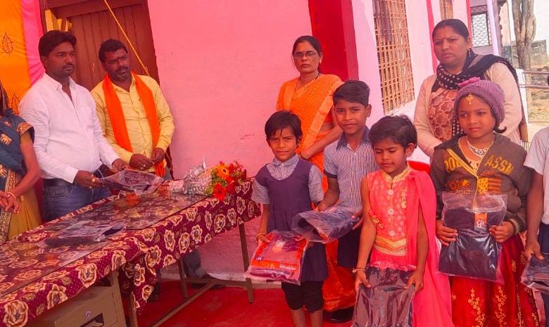 Bajpur Village News