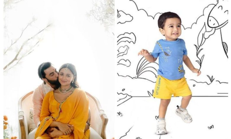 Alia Bhatt Daughter