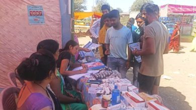 Hepatitis Checkup Camp