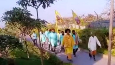 Tapti Yatra