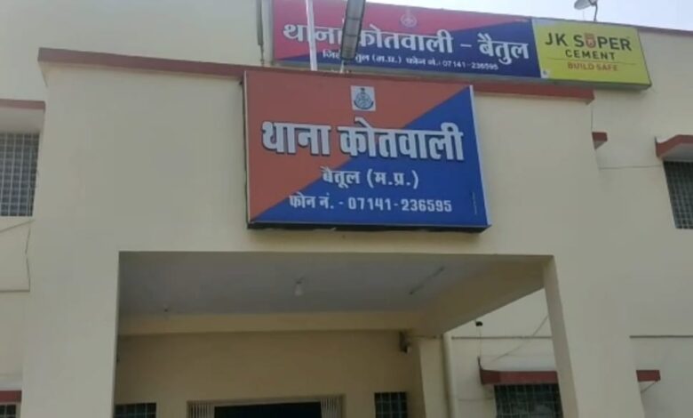 Gajab Police