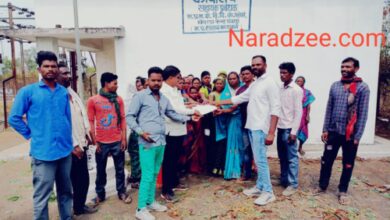 High Electricity Bill