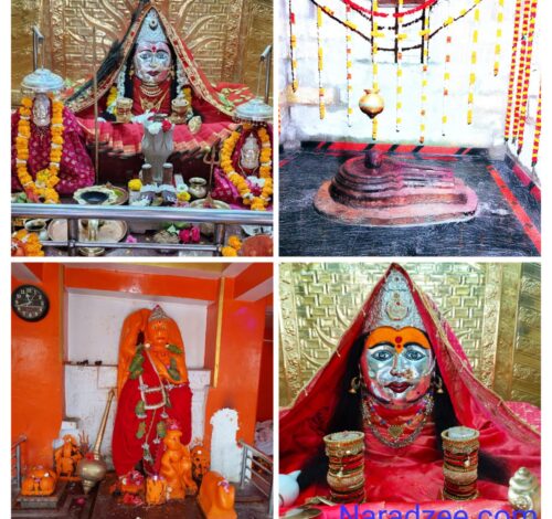Mata Bhavani